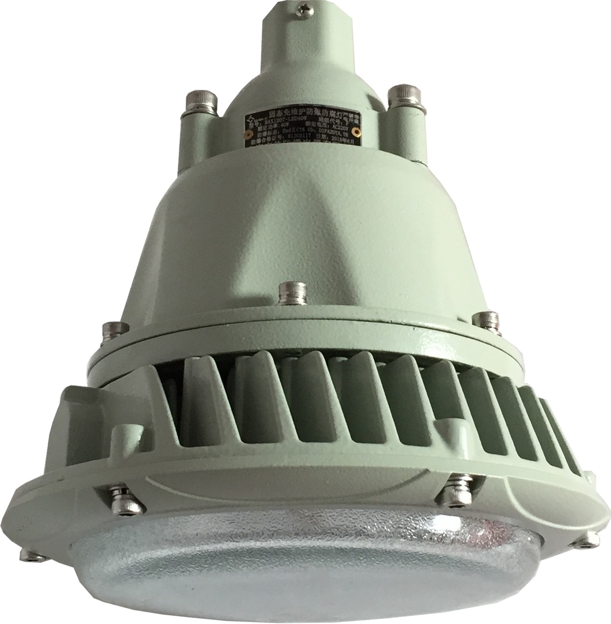 BAX1207系列固态免维护防爆灯（LED)
